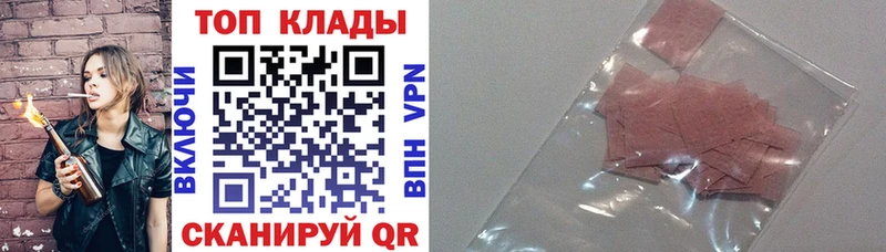 Купить наркотик Первоуральск Кокаин Амфетамин ГАШИШ APVP Бошки Шишки МЕФ