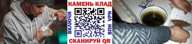 ГАШ гарик  Первоуральск 