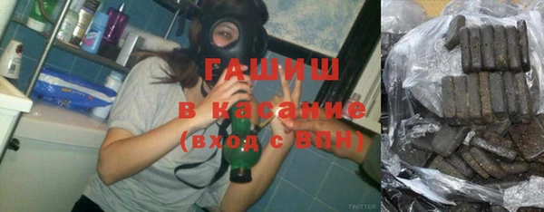 ГАЛЛЮЦИНОГЕННЫЕ ГРИБЫ Белоозёрский