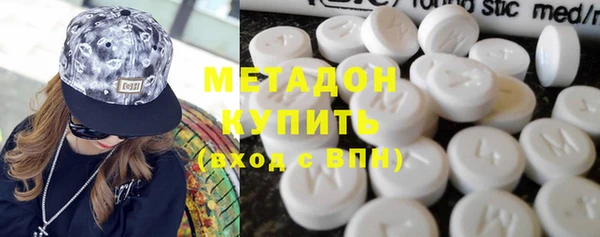 дживик Баксан