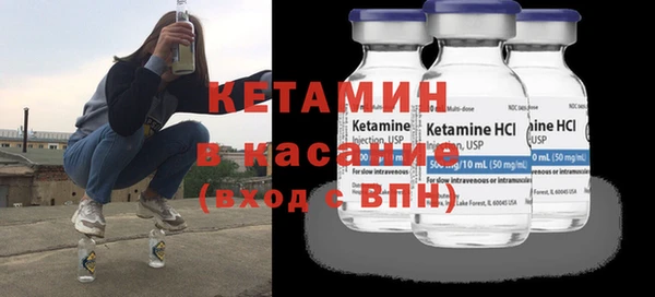 ГАЛЛЮЦИНОГЕННЫЕ ГРИБЫ Белоозёрский