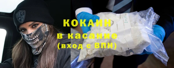 ГАЛЛЮЦИНОГЕННЫЕ ГРИБЫ Белоозёрский