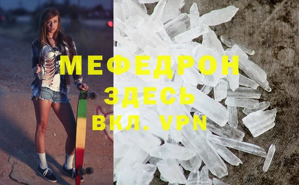 ГАЛЛЮЦИНОГЕННЫЕ ГРИБЫ Белоозёрский