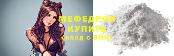 метадон Белокуриха