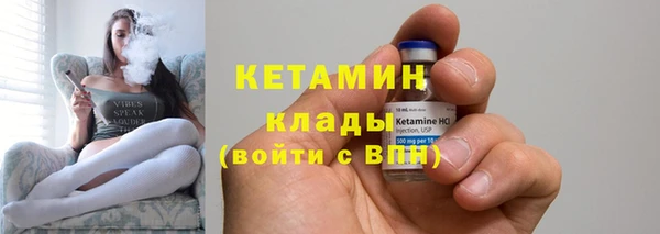 метадон Белокуриха