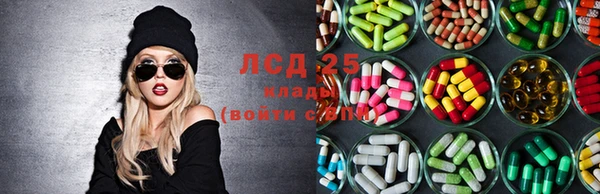 метадон Белокуриха