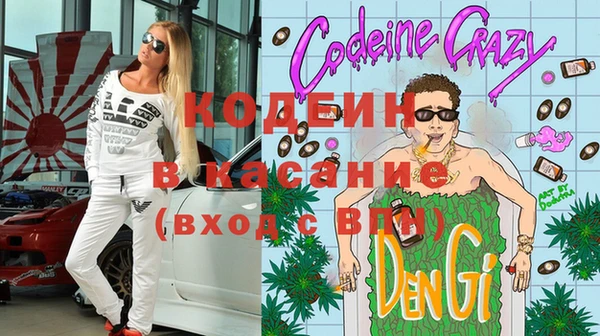 ГАЛЛЮЦИНОГЕННЫЕ ГРИБЫ Белоозёрский