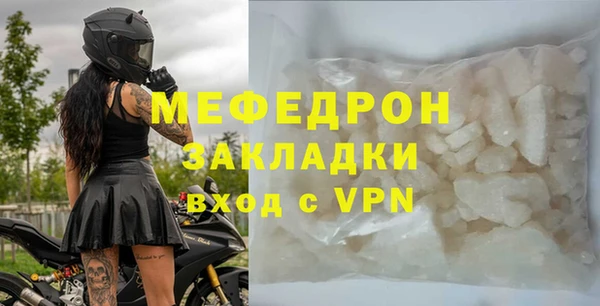 метадон Белокуриха
