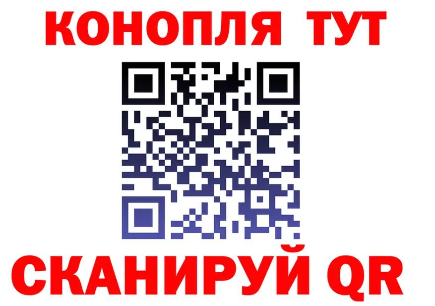 Canna-Cookies марихуана зеркало это blacksprut Первоуральск