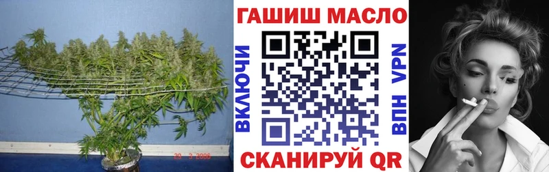 ТГК вейп  Первоуральск 