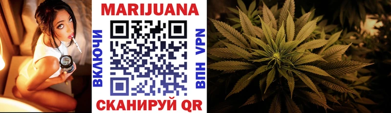 Каннабис индика  Первоуральск 